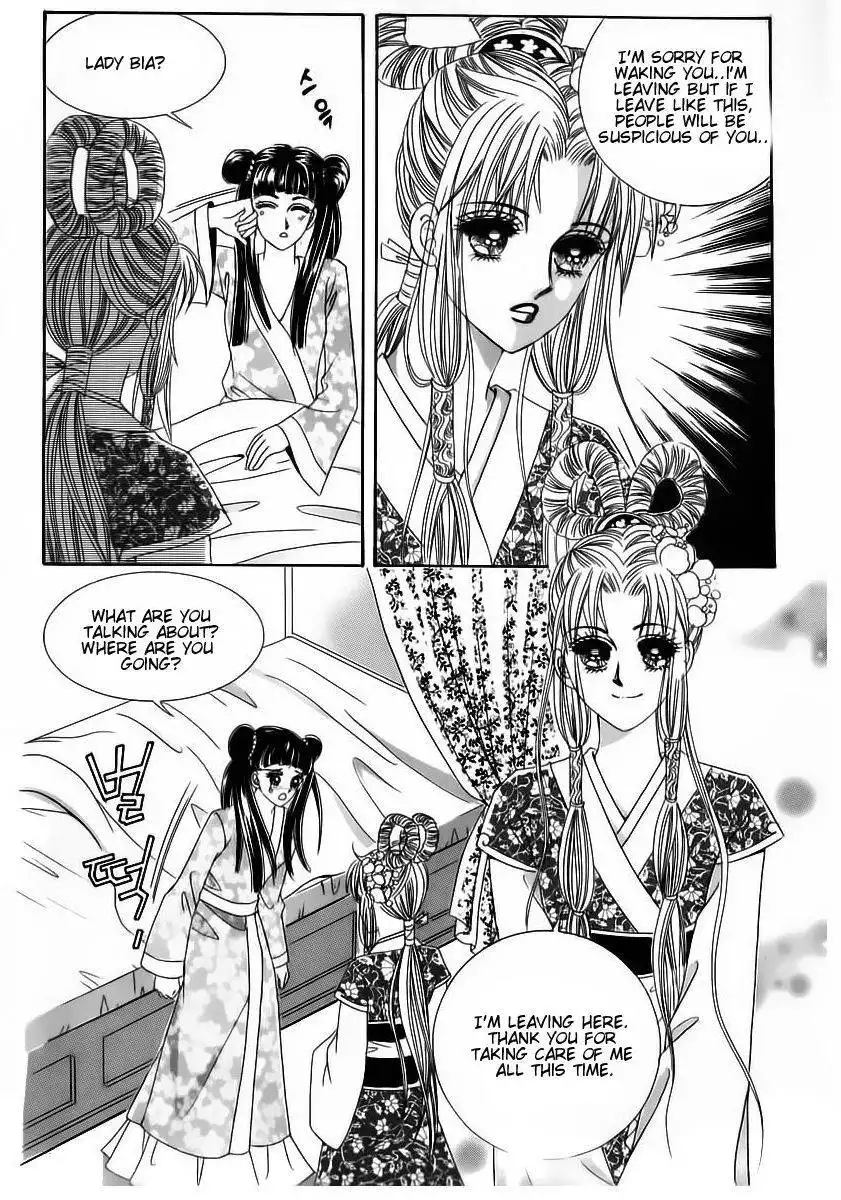 Crazy Girl Shin Bia Chapter 57 26